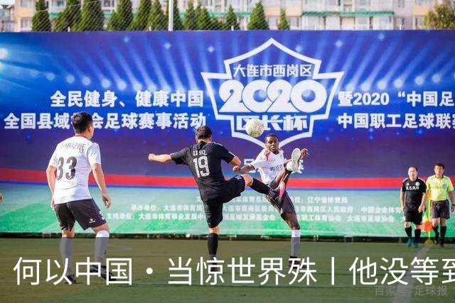 何以中国·当惊世界殊丨他没等到的高峡平湖，我们替他看见了